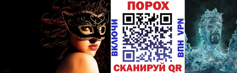 mega зеркало Тарко-Сале АМФЕТАМИН Premium