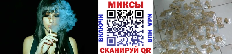 Бутират BDO где продают наркотики Тарко-Сале
