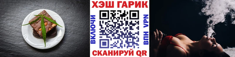 Cannafood конопля  Тарко-Сале 