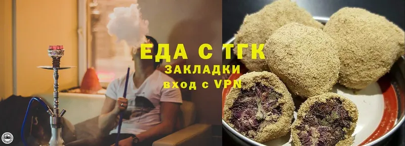 Cannafood конопля  цены наркотик  нарко площадка наркотические препараты  Тарко-Сале 