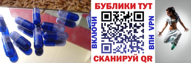 ОМГ ОМГ ссылка  как найти закладки  Тарко-Сале  Ecstasy 280 MDMA 