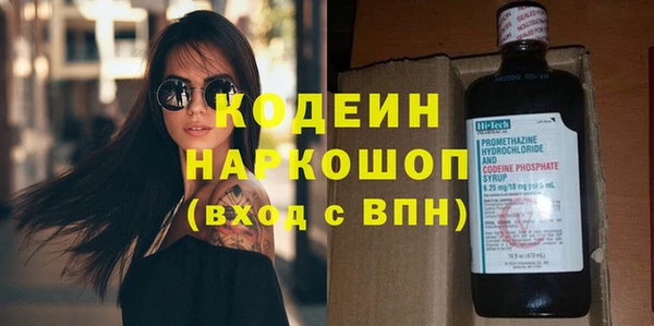 ECSTASY Снежногорск