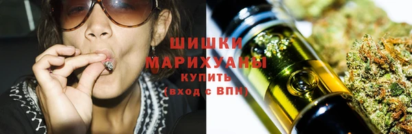 герыч Снежинск