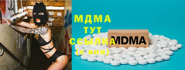 ECSTASY Снежногорск