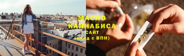 ECSTASY Снежногорск
