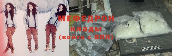 ECSTASY Снежногорск