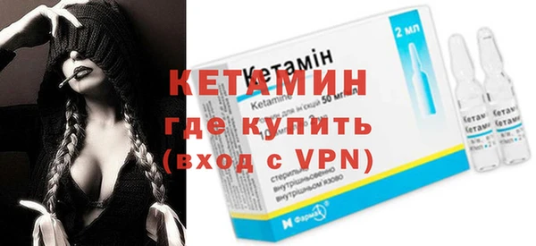 каннабис Вяземский