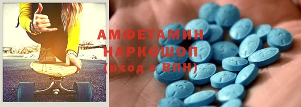 герыч Снежинск