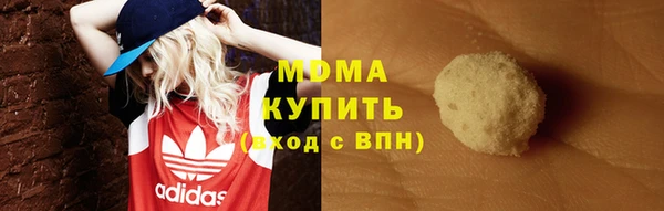 ECSTASY Снежногорск