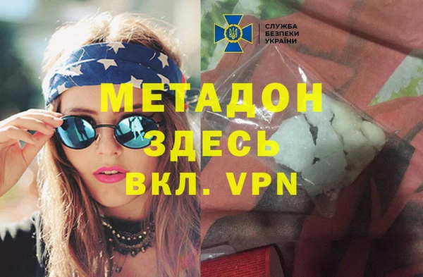 ECSTASY Снежногорск
