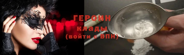 ECSTASY Снежногорск