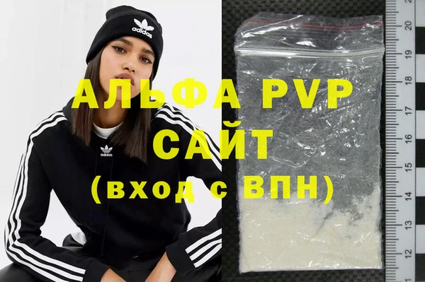 ECSTASY Снежногорск