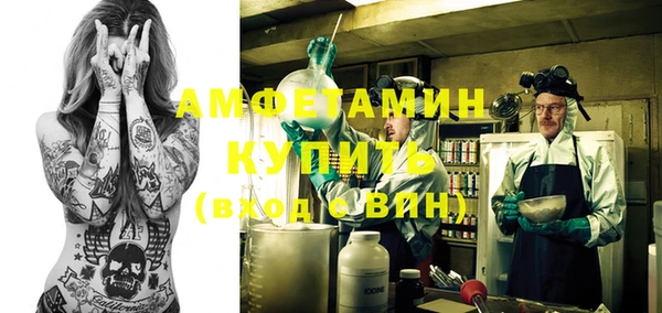 mdpv Сосновый Бор