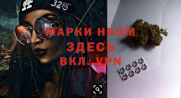 ECSTASY Снежногорск
