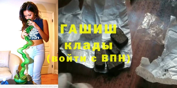ECSTASY Снежногорск