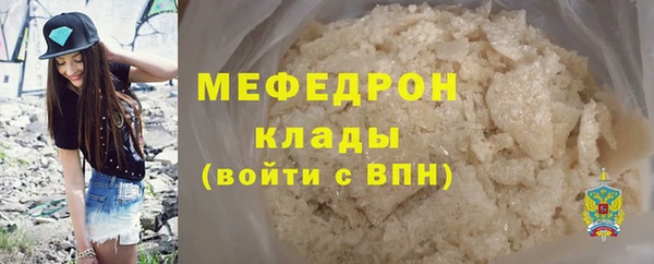 ECSTASY Снежногорск