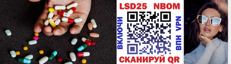 LSD-25 экстази ecstasy  Тарко-Сале 