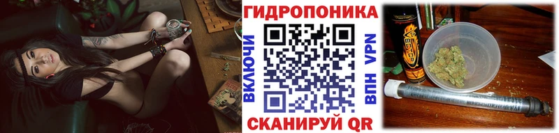 Каннабис планчик  магазин продажи наркотиков  kraken tor  Тарко-Сале 